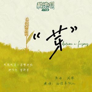 亚洲AV噜噜在线成人网站
