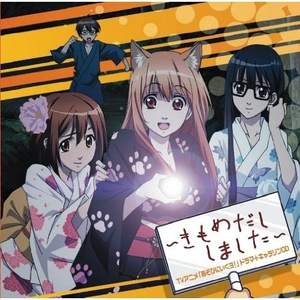 亚洲AV噜噜在线成人网站
