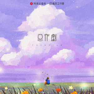 亚洲AV噜噜在线成人网站
