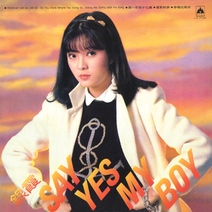 亚洲AV噜噜在线成人网站
