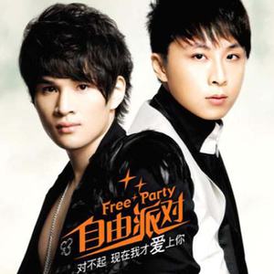 亚洲AV噜噜在线成人网站
