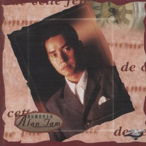 亚洲AV噜噜在线成人网站
