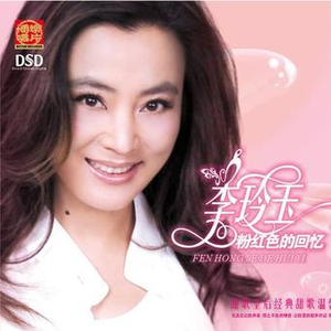 亚洲AV噜噜在线成人网站
