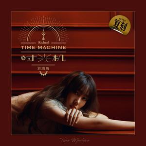 亚洲AV噜噜在线成人网站
