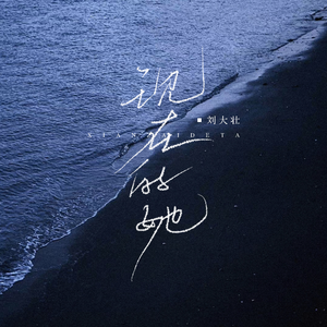 亚洲AV噜噜在线成人网站
